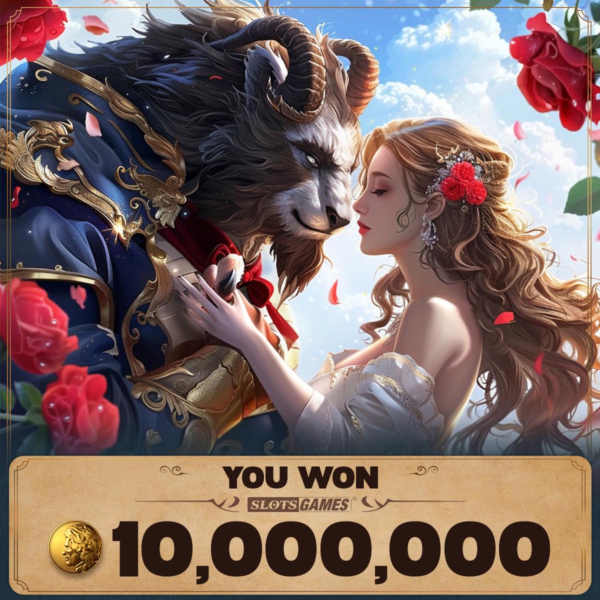 bji baji Green Chilli 2 রিয়েল মানি