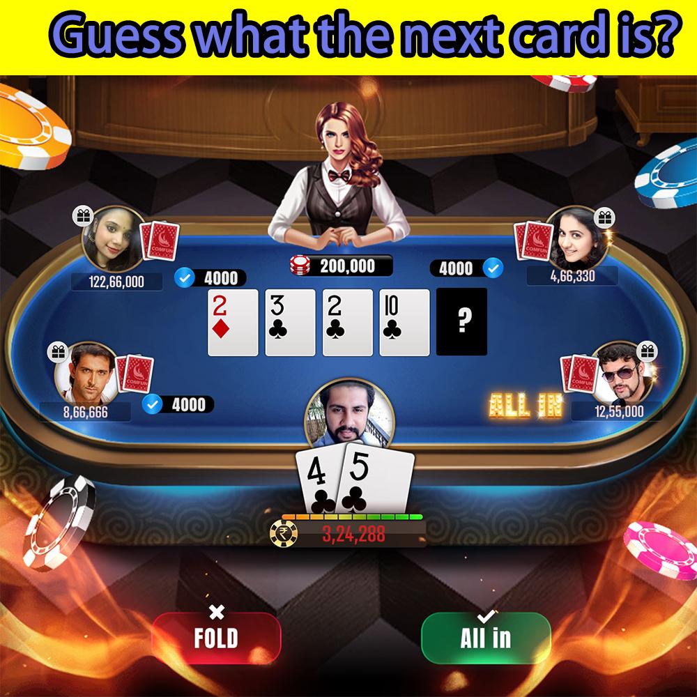 bji baji Immortal Romance লগইন