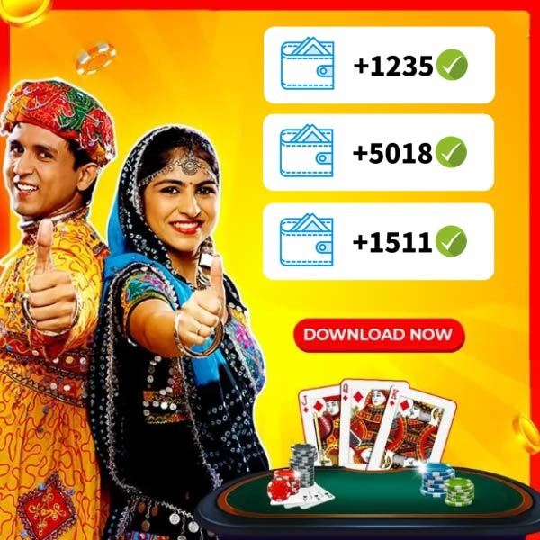 bji baji Merge Up Android Download
