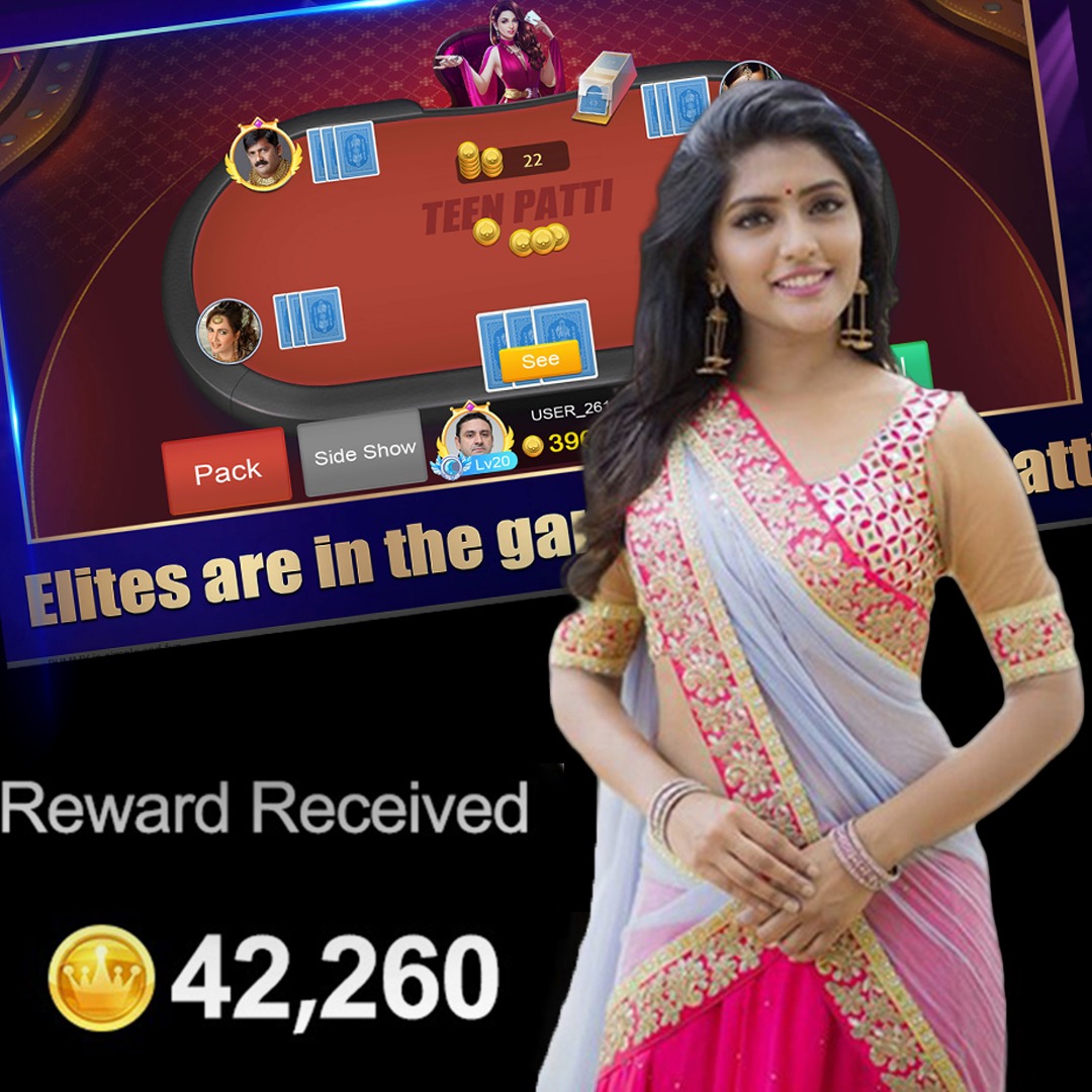 bji baji The Mighty Toro Bengal